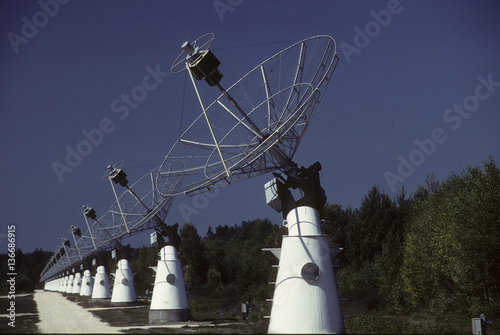 Station de radioastronomie de Nançay photo