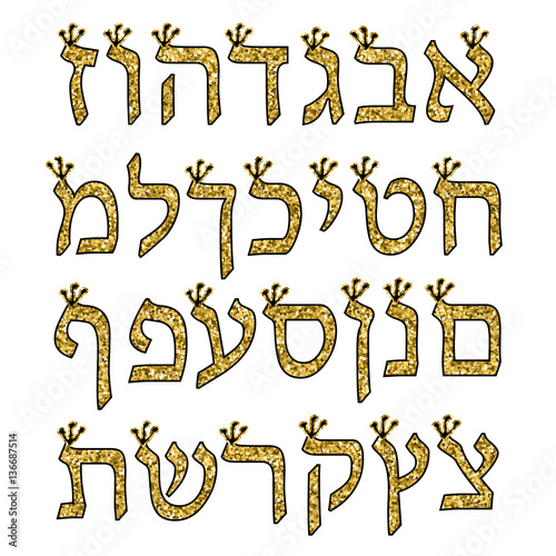 Hebrew alphabet gold. Hebrew font with crowns