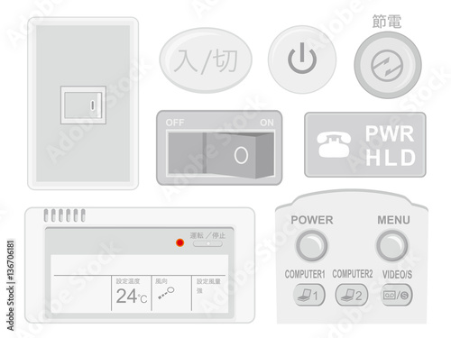 スイッチのイラストセット