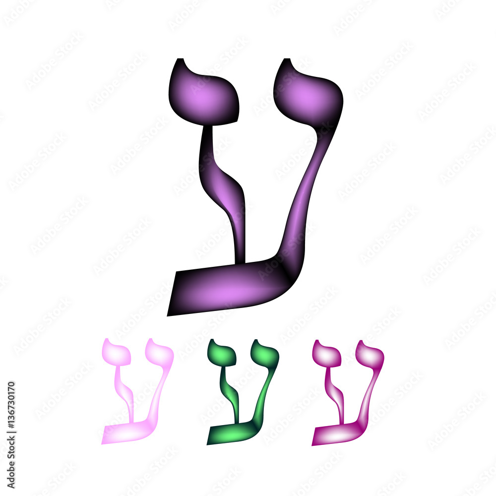 Hebrew font. The Hebrew language. The letter Ayin. Vector illustration on isolated background Hebrew font. The Hebrew language. The letter Ayin. Vector illustration on isolated background
