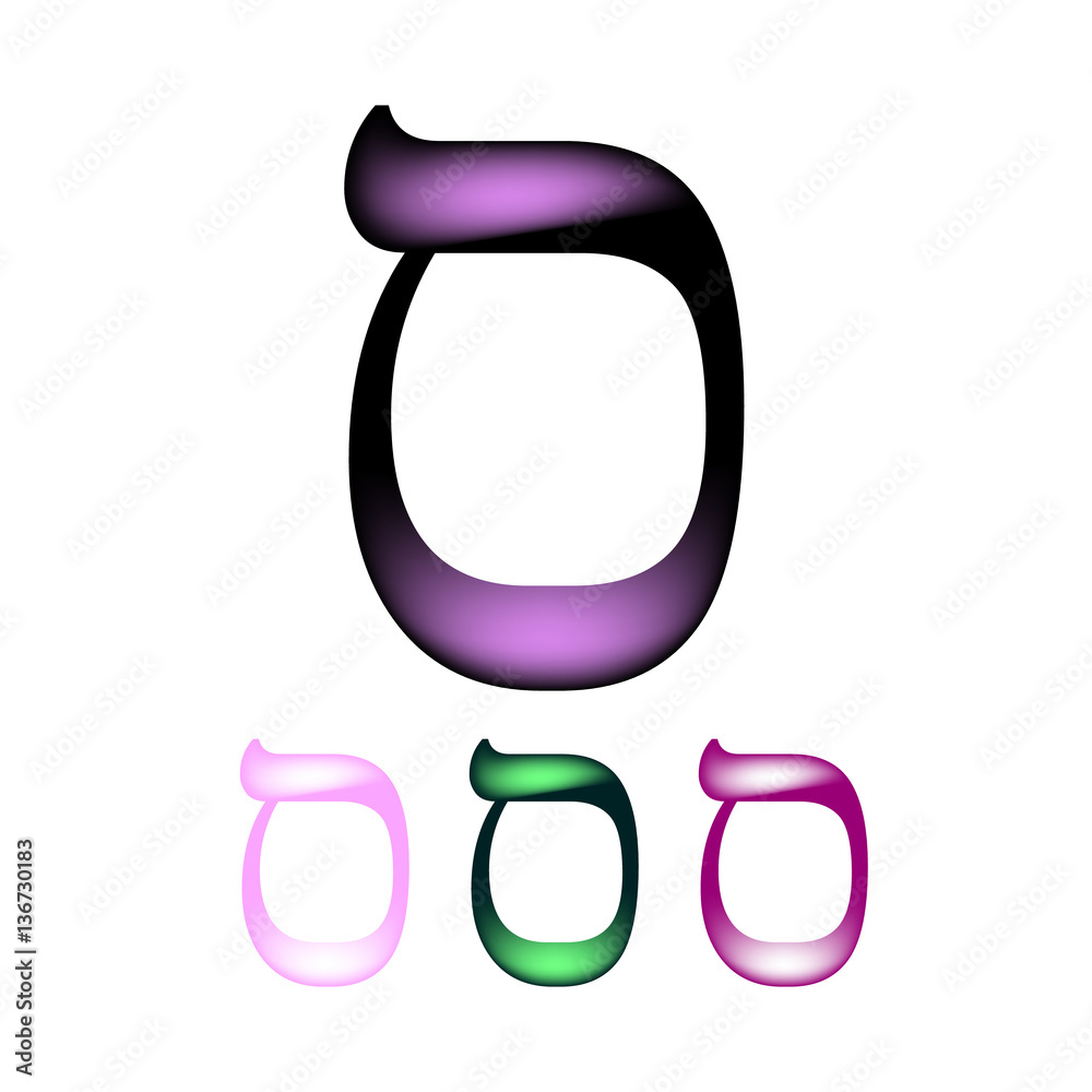 Hebrew font. The Hebrew language. The letter Samech. Vector illustration on isolated background Hebrew font. The Hebrew language. The letter Samech. Vector illustration on isolated background