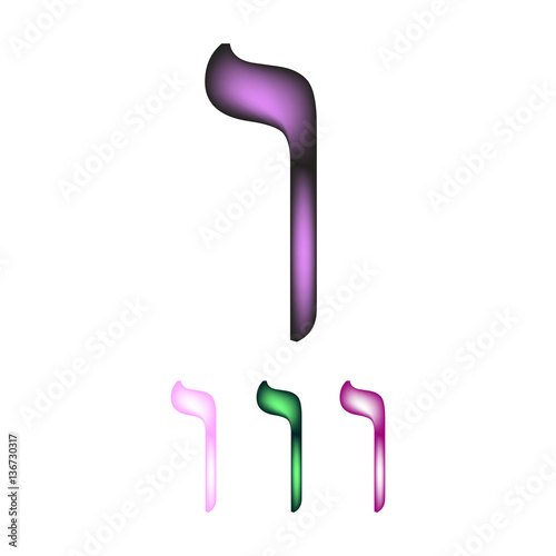 Hebrew font. The Hebrew language. The letter Vav. Vector illustration on isolated background