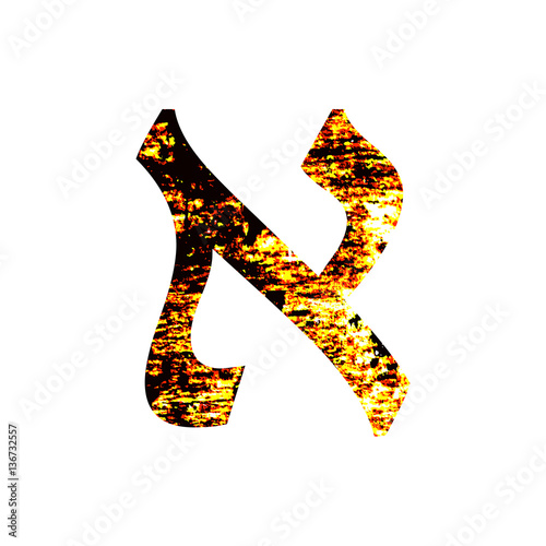 Hebrew letter Aleph. Shabby gold font. The Hebrew alphabet