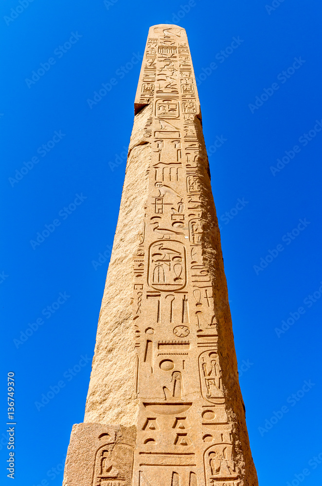 Ägypten Obelisk Luxor