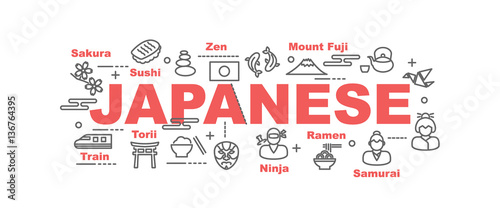 japanese vector banner