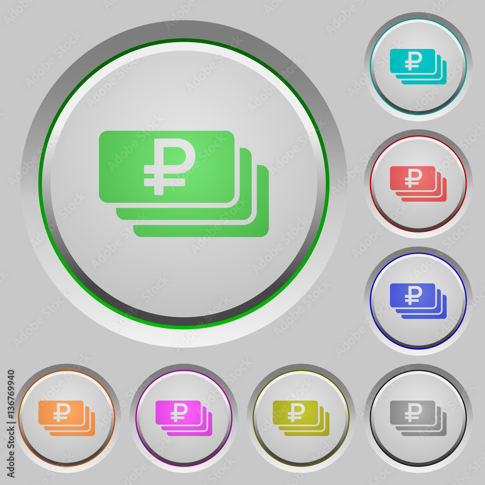 Ruble banknotes push buttons Ruble banknotes push buttons