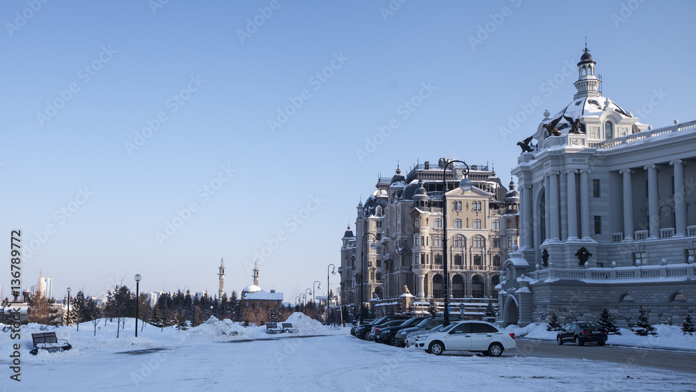 Obraz premium Palace of Farmers in Kazan