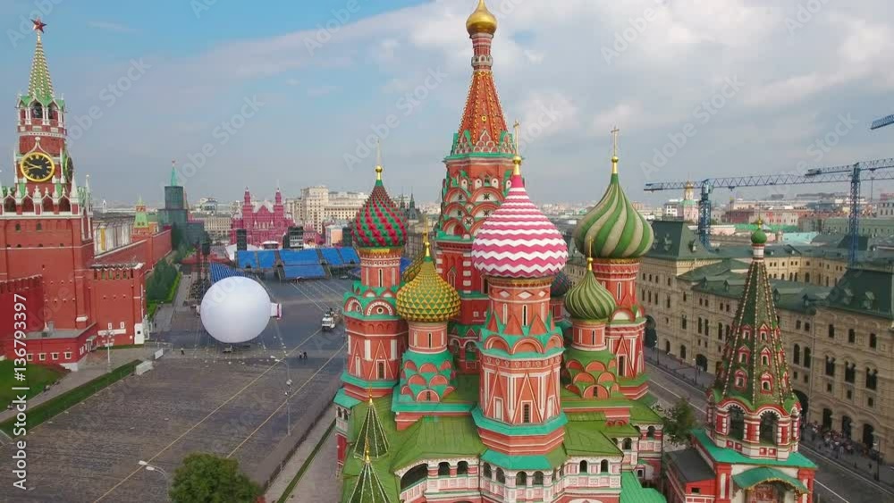 Russia Moscow aerial cityscape  Red Square St. Basil's Cathedral and Kremlin.