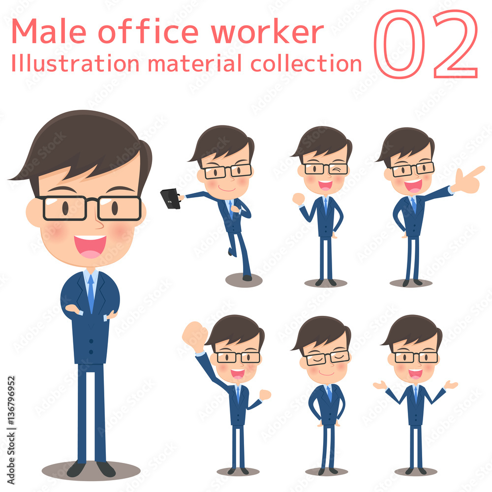 男性会社員のイラスト素材セット 男性会社員のイラスト素材セット