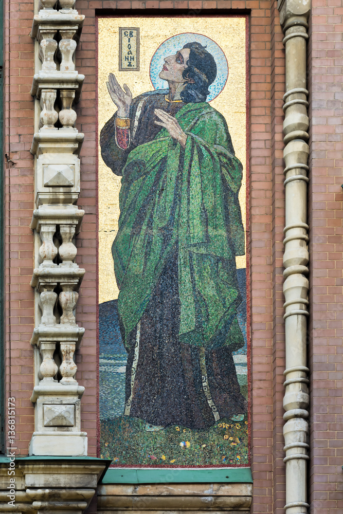 mosaic on the outside of the Church of the Savior on Blood