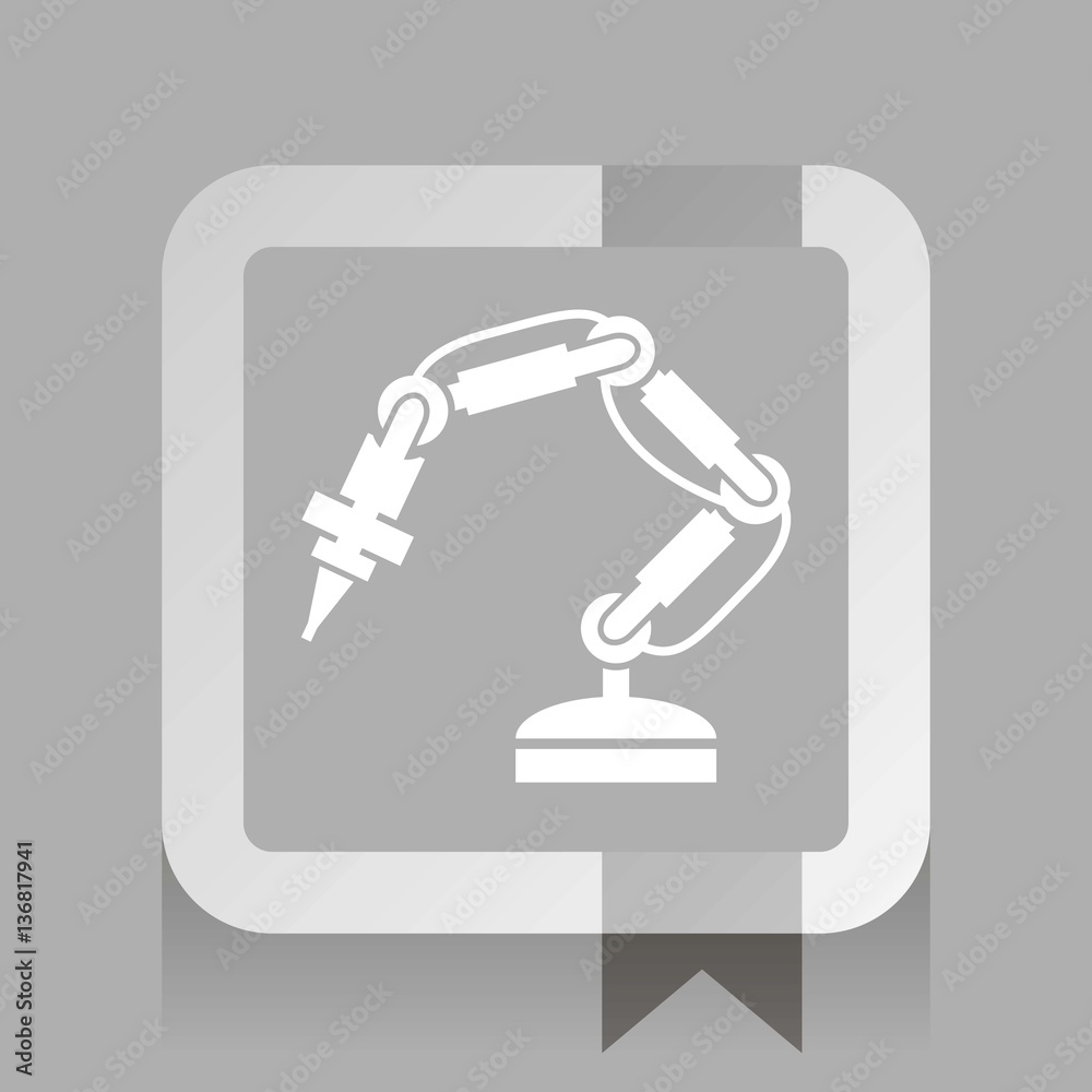 industrial robot industrial robot