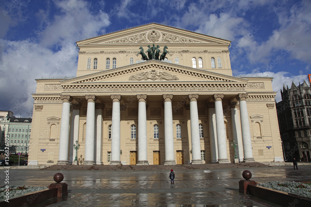 Russia. Moscow. Bolshoi Theatre