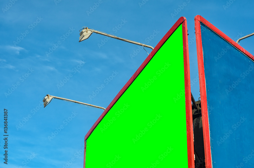 Blank billboard against blue sky. Blank billboard against blue sky.