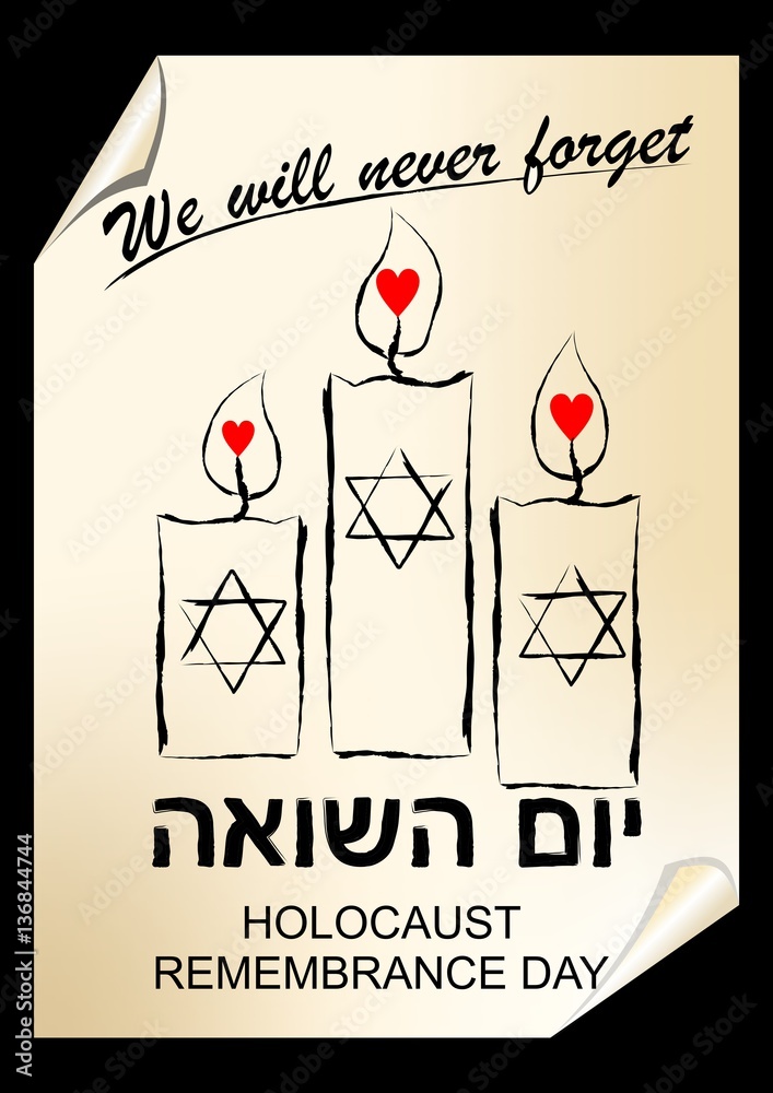 Holocaust remembrance day, hebrew text yom hashoah. Flyer in street art style with candles Stock