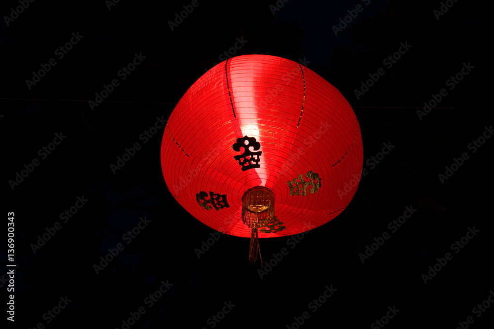 Obraz premium chinese style Lantern 
