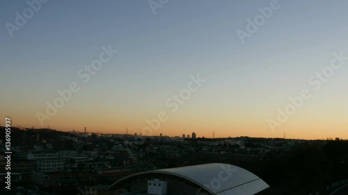 View of Tokyo suburb area from Tama Monorail photo