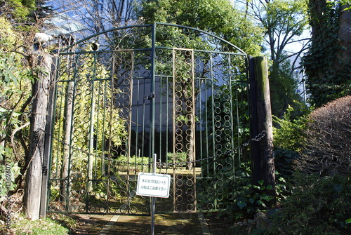 Portes Batiment Harajuku / Tokyo