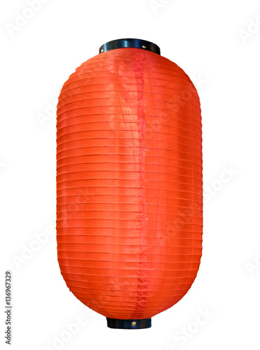 Chinese festival red lantern on white background