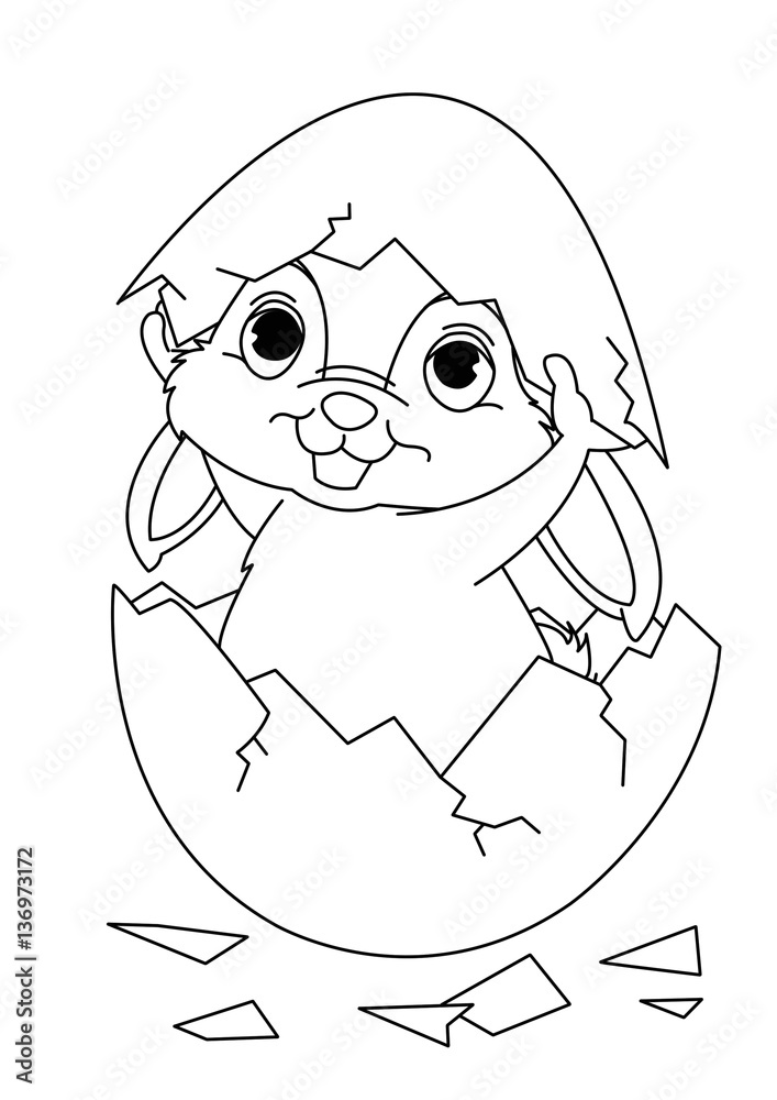 Easter Egg Bunny Easter Egg Bunny