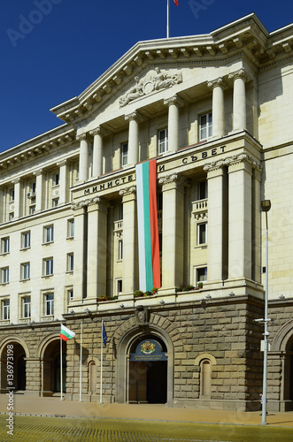 Bulgaria, Sofia