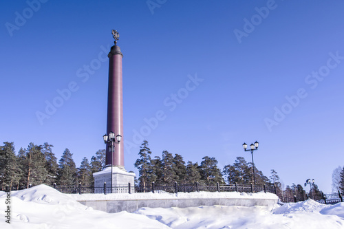 The monument on the border of Europe and Asia near Pervouralsk, Sverdlovsk oblast, Russia