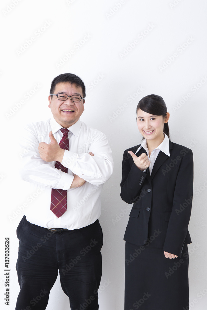 上司と部下 上司と部下