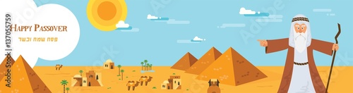 Web banner with Moses from Passover story and Egypt landscape . abstract design vector illustration