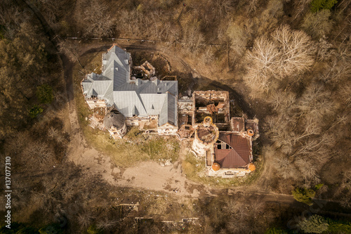 Khrapovitsky Estate and Castle in Muromtsevo, Vladimir photo