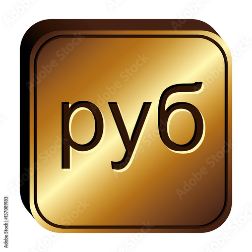 paraguayan guarani currency symbol icon, vector illustration