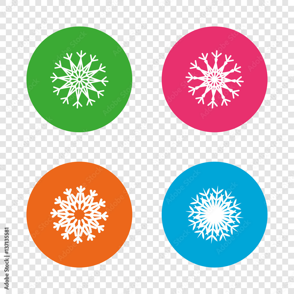 Snowflakes artistic icons. Air conditioning. Snowflakes artistic icons. Air conditioning.