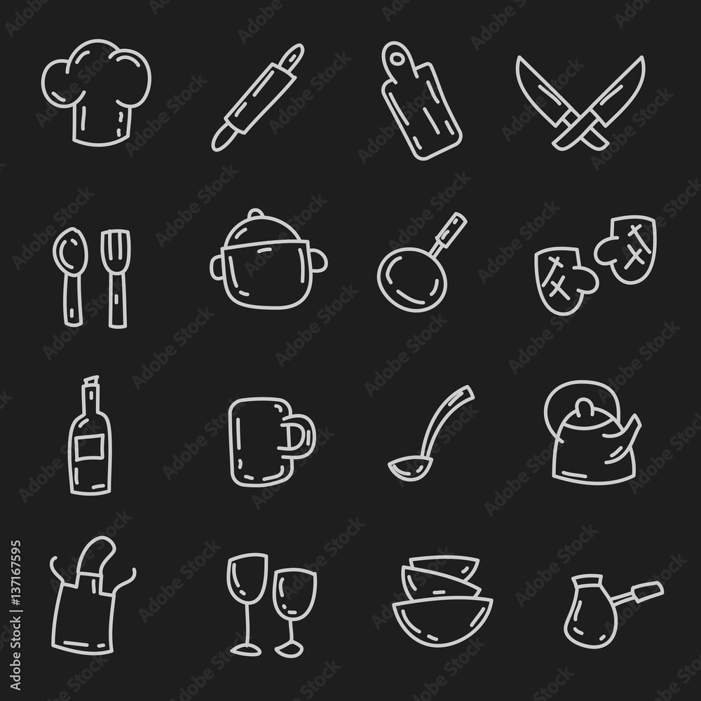 Cartoon funny doodles kitchenware. Hand drawn objects and symbols. Vector illustration for backgrounds, web design, design elements, textile prints, covers, greeting cards. Cartoon funny doodles kitchenware. Hand drawn objects and symbols. Vector illustration for backgrounds, web design, design elements, textile prints, covers, greeting cards.