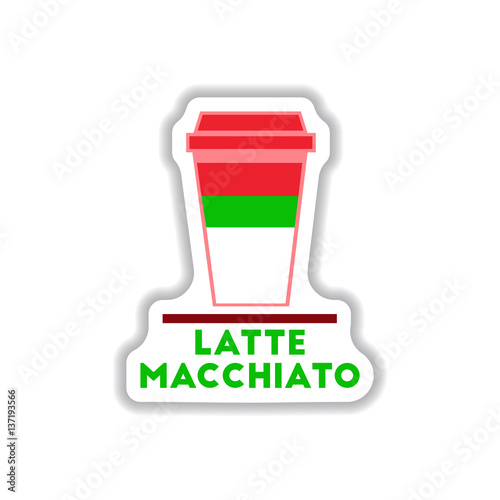 flat vector icon design collection latte macchiato to go