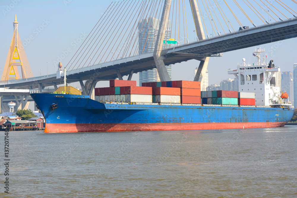 Fototapeta premium Container ship