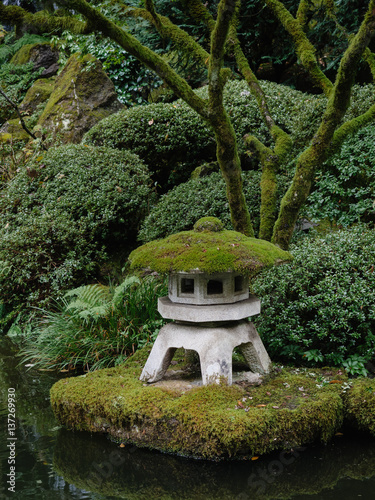 Yukumi Lantern at Japanese Gardens photo