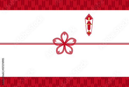 熨斗紙（はがきサイズ）