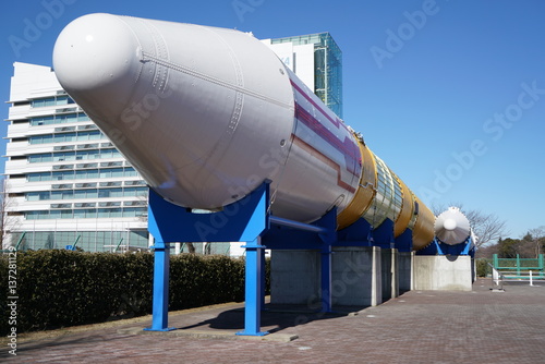 Tsukuba Space Center H-II Launch Vehicle