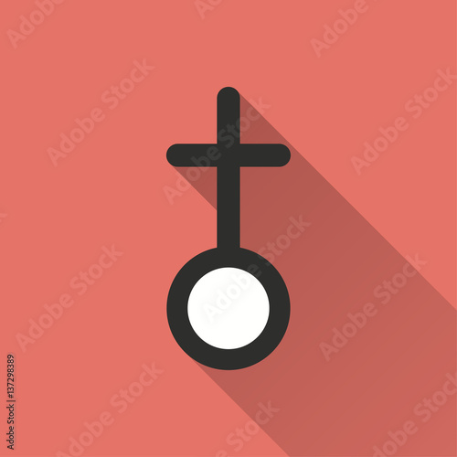Church vector icon