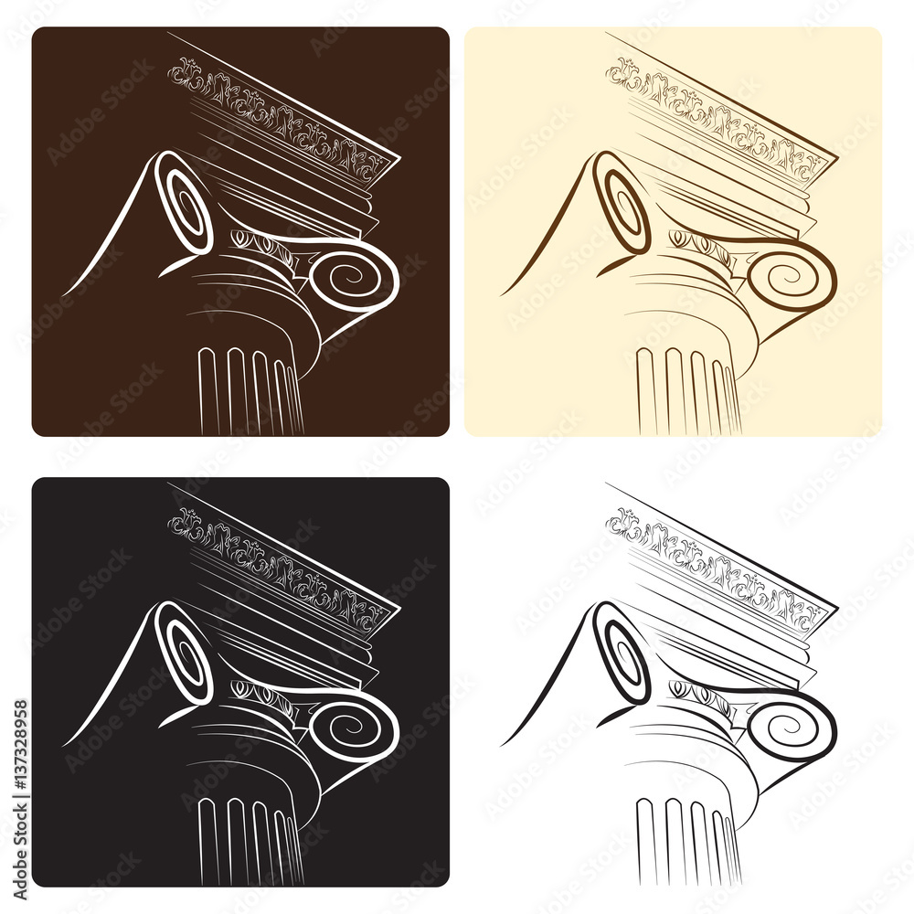 Sketch Column. Architecture Symbol. Template To Icon, Logo, Print, With