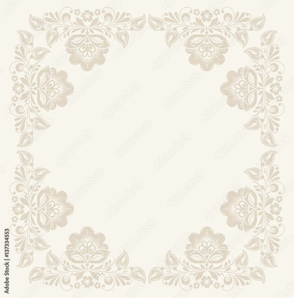 beige Elegant background with decorative floral frame