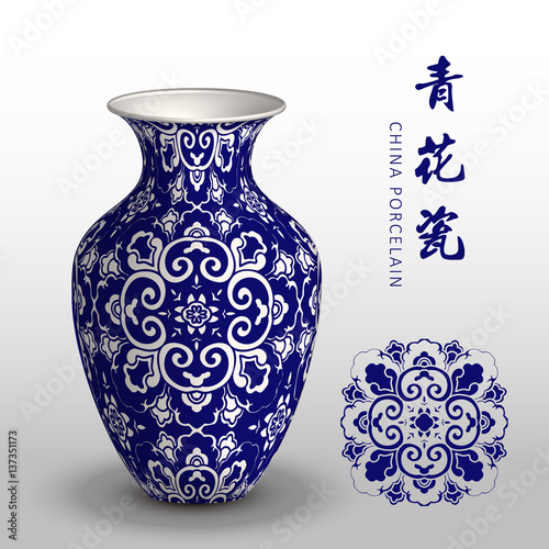 Navy blue China porcelain vase round curve cross flower