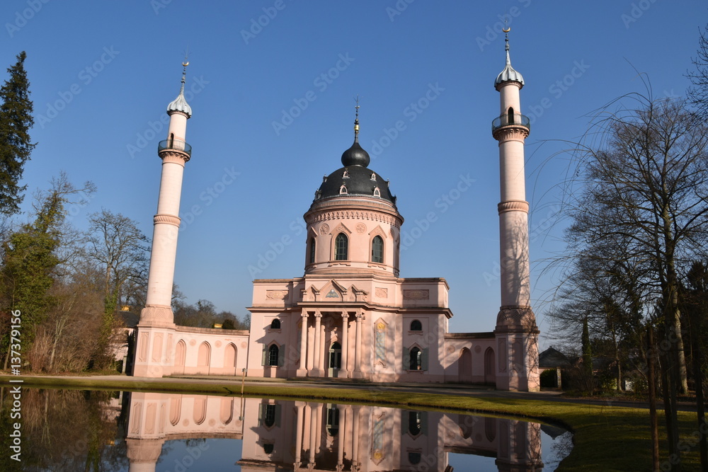 Schlosspark Schwetzingen : Rote Moschee im Türkischen Garten
