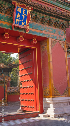 Old wooden door in Beijing,...