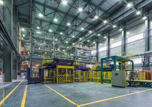 chemical factory. packing area photo