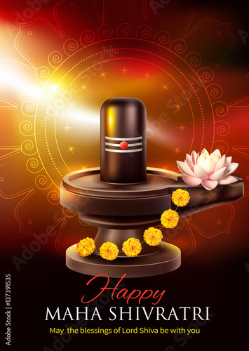 Greeting card for Maha Shivratri, a Hindu festival celebrated of Lord  Shiva. Vector illustration. Stock Vector | Adobe Stock