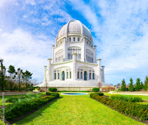 The Bahá'í House of Worship photo