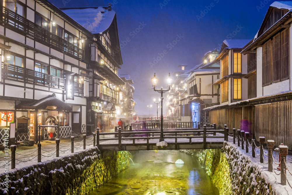 Fototapeta premium Japoński Hot Springs Town