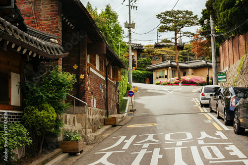 Seoul, Bukchon Hanok historic district (South Korea)