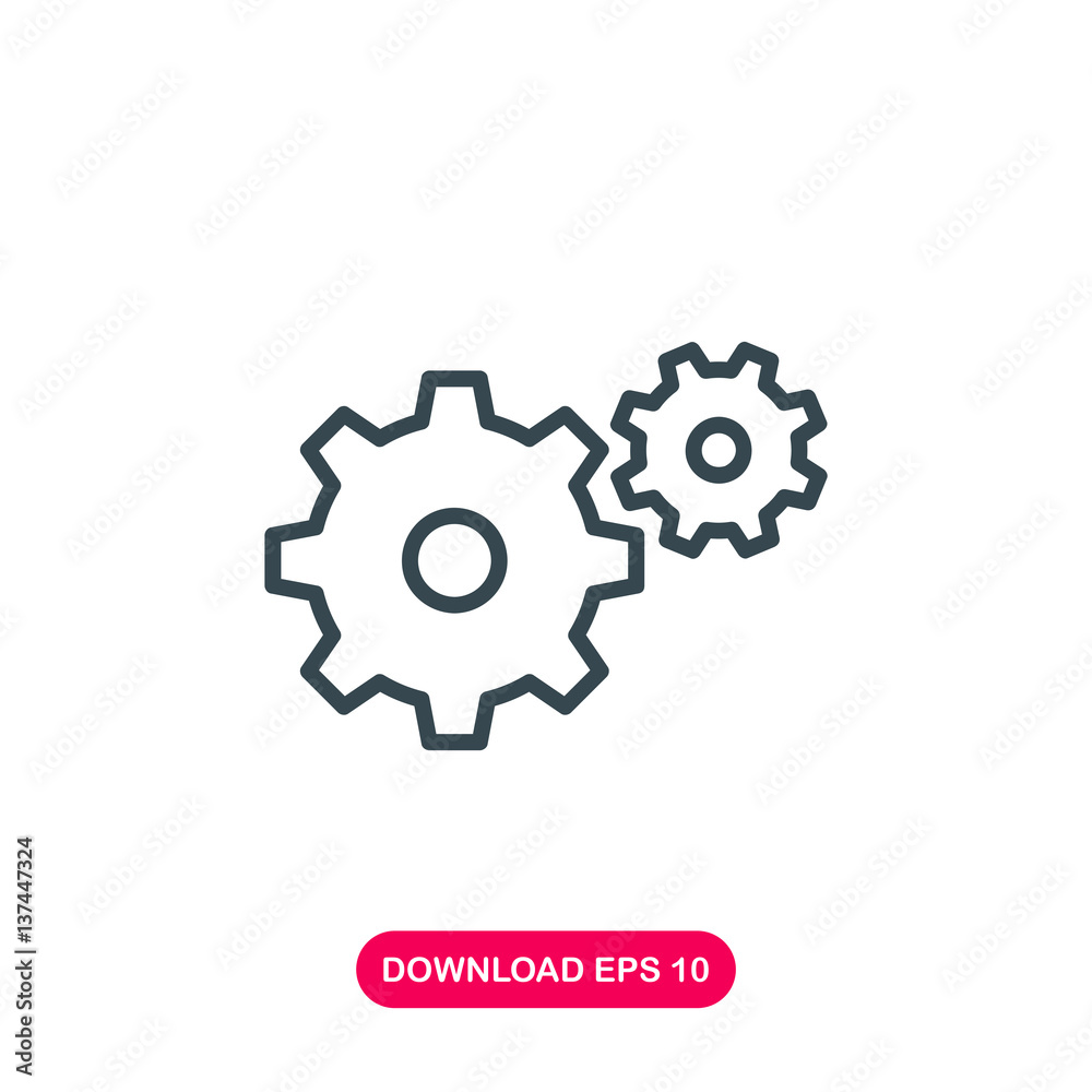 Settings icon vector