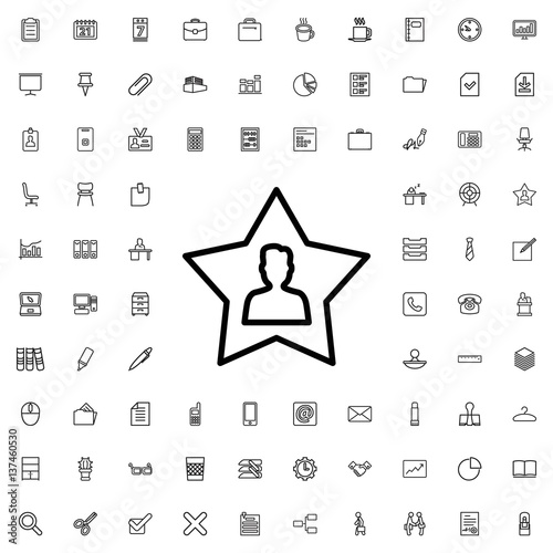 favourite user icon illustration