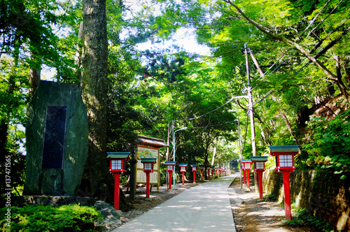 Plakat 高尾山